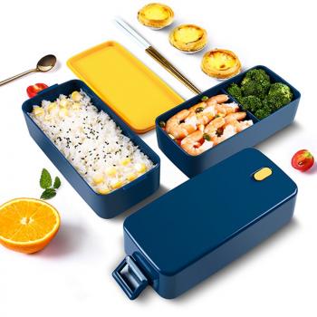 Lunch Box